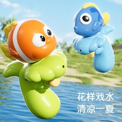 人気のカクレクマ漫画水鉄砲、魚の水の家、夏の子供用屋外浴室水おもちゃ、親子インタラクション