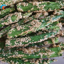 ǙC ¼ε¶ȫԄӹO ɽǙC