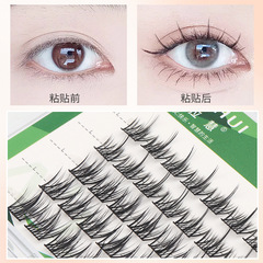 假睫毛懶人三部曲自然單簇分段式仙子毛睫毛批發阿拉慧