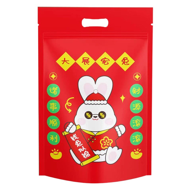 Nuevo año copo de nieve bolsa de embalaje crujiente conejo año turrón bolsa de embalaje galleta caramelo bolso de dibujos animados auto-permanente bolsa