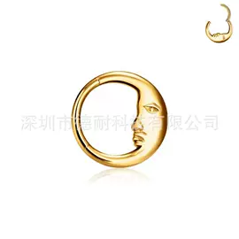 其他穿刺饰品;鼻饰;耳钉