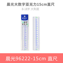 �V����b��UVӡˢ�C���OӋ