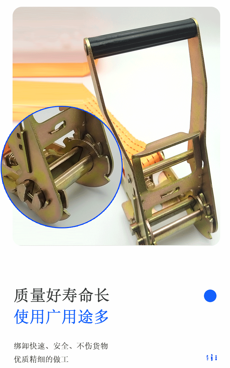 Directly from the manufacturer, export-quality polyester cargo straps, top-mounted tensioners, extended and thickened brake ropes for vehicles
