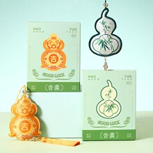 ���繝����̽����ҳ�Ʒ��ʽ�h����ͯ�S���YƷ������ð��b��