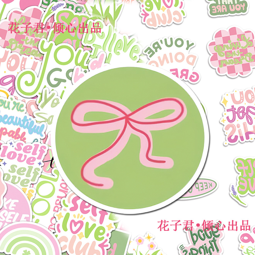 跨境ins高颜值个性装饰手机壳手账贴画卡通小清新粉绿英文贴纸