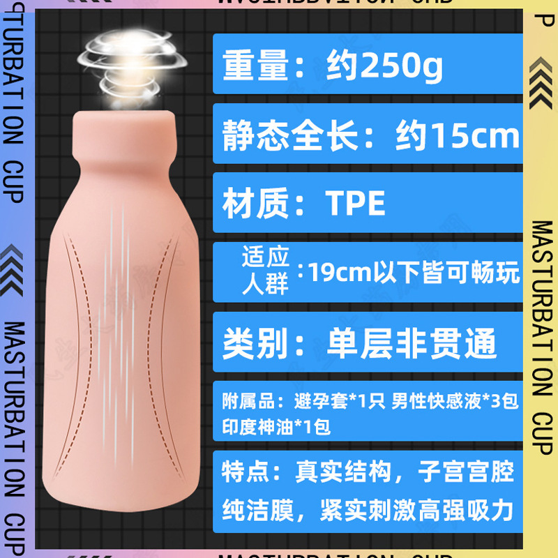 商品图