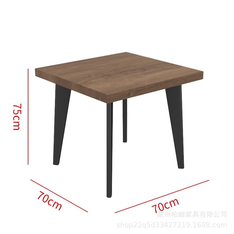 70*70*75 테이블