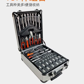 机修组合工具;锤子;修枝剪