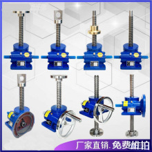 SWL�֓u늄ӽz�U�����C�����ݗU����ƽ̨�u݆΁�U�ք������CС��