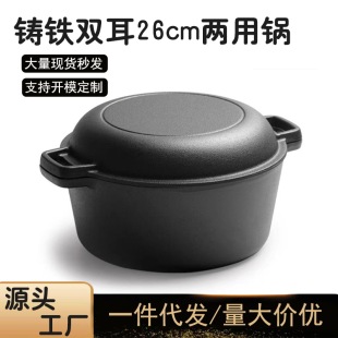 �T�F26cm��停�偿��W������偼������偟o�T�Ӳ�ճ偿������