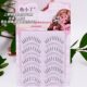 J08 Sharpening False Eyelashes high quality Slim Long Curly Roots with Split Root Available Natural Cartoon Eyelashes