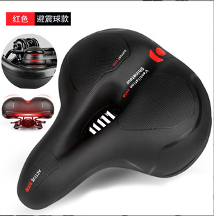 (Cross-border trading), mountain pillow, seat, comfortable bike