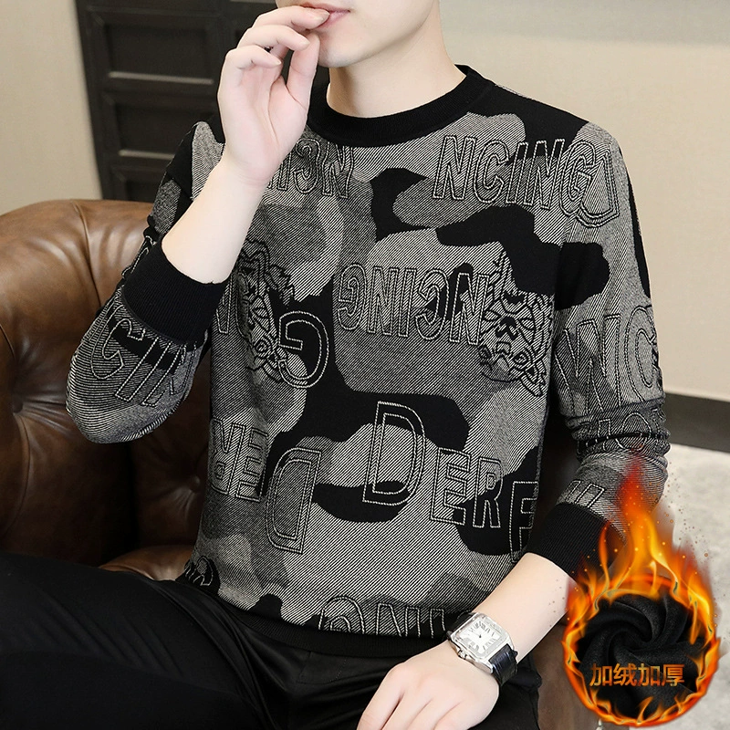 Толстый бархатный колючий свитер жаккардовый камуфляжный свитер