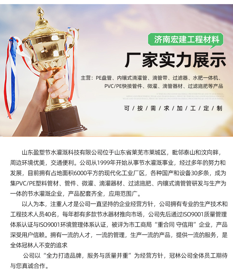 2砂石过滤器_09.jpg