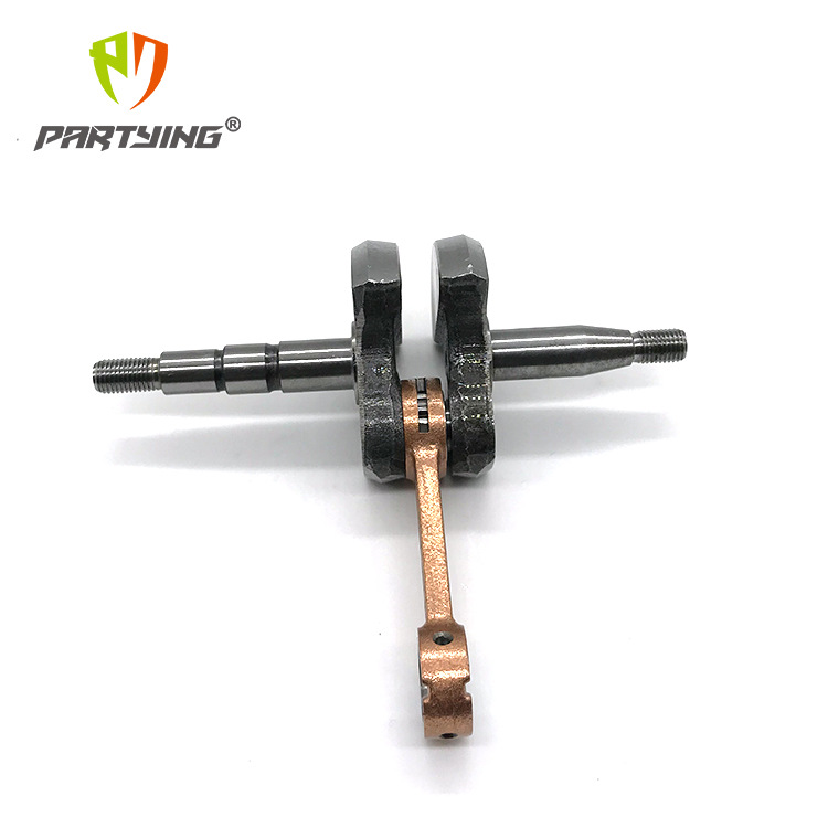 PT137009曲轴 (3).JPG