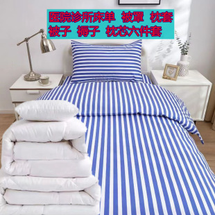 �tԺ��Ʒ�\���������B��Ժ���α������ױ���������оȫ�׼��ܼӺ�