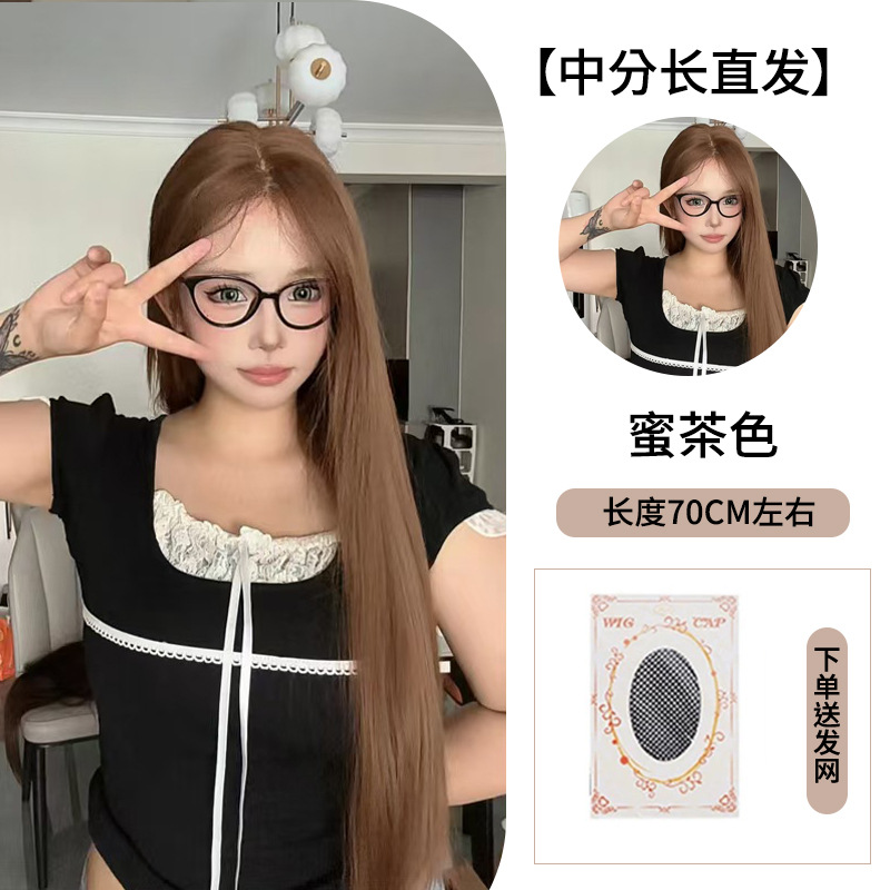 No. 18 mg-947 honey brown middle part (send hair net)