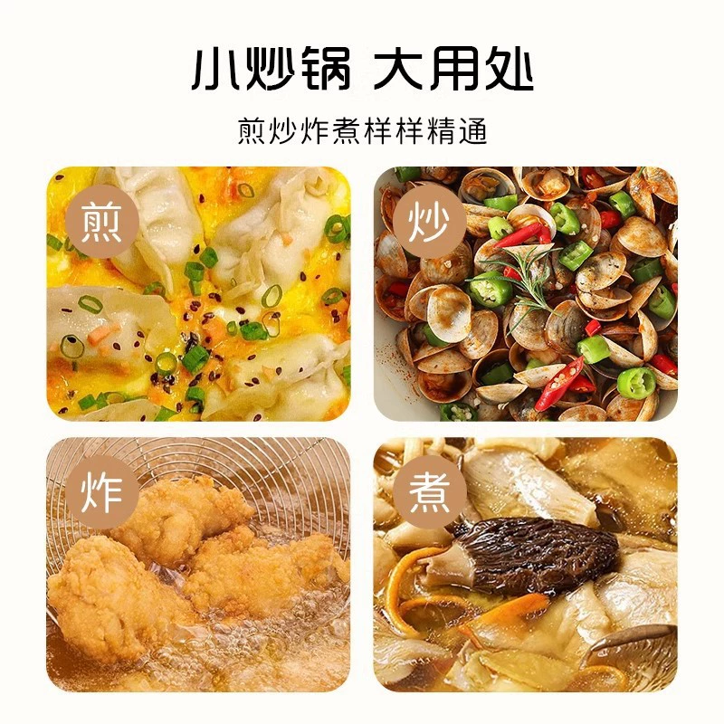 Японская белая нескользящая кастрюля, маленькая wok универсальная сковорода для жарки без покрытия, плоское дно, керамическая маленькая чугунная кастрюля, оптом