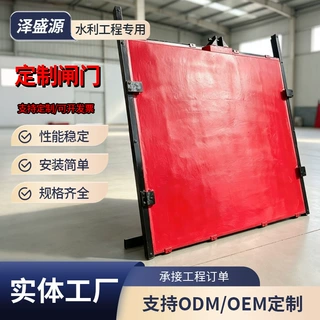 铸铁闸门定制方形双向止水闸门手动平板水渠灌溉附壁一体式闸门