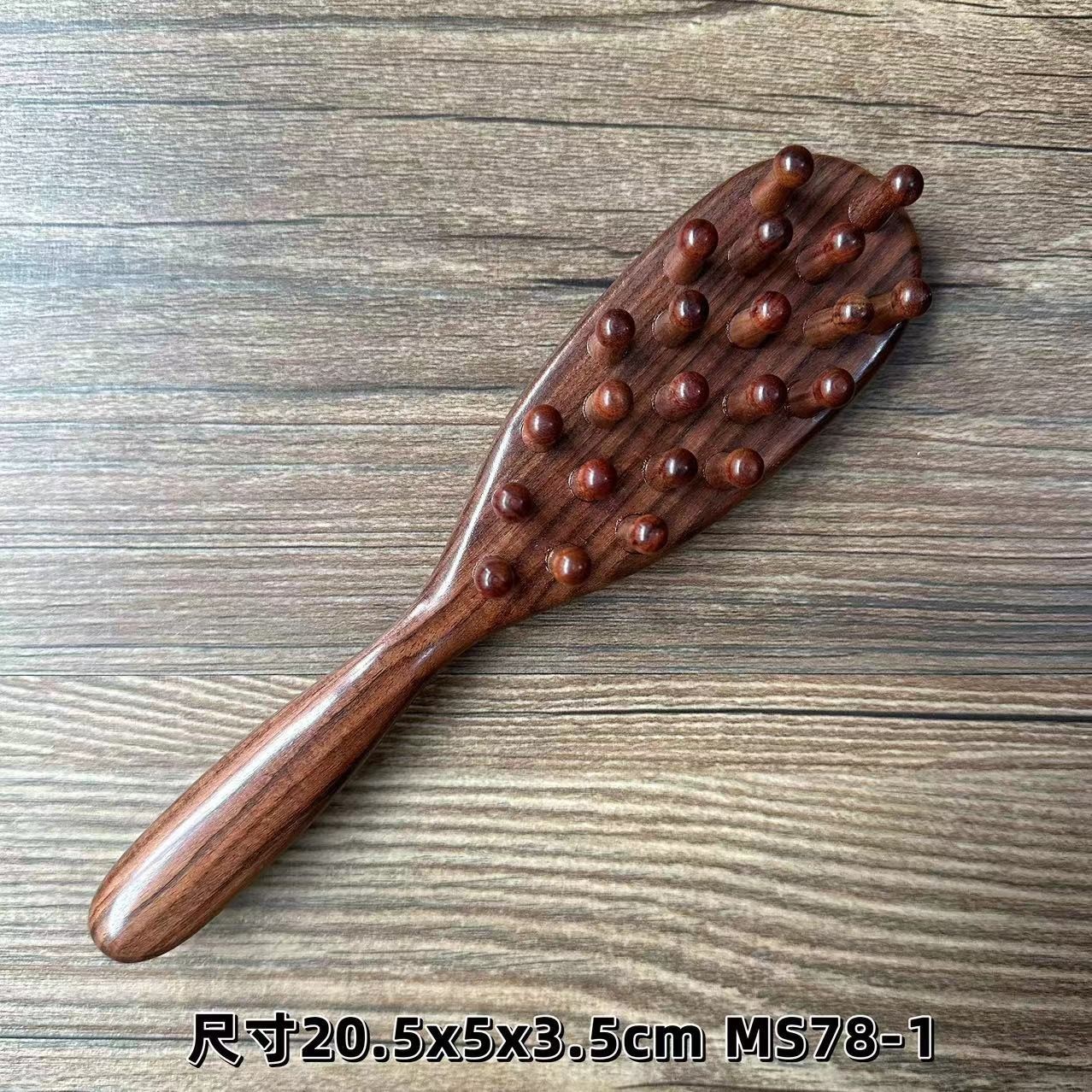 고급 로즈우드 롱 핸들 마사지 빗 [버섯 이빨 22개]