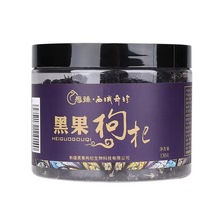 �½�������轃����й�130g���r�����I�B��ˮ�Ⱥڹ���������l