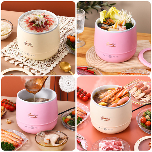 Yuede direct rice cooker wholesale household small dormitory non-stick multi-function pot mini rice cooker gift