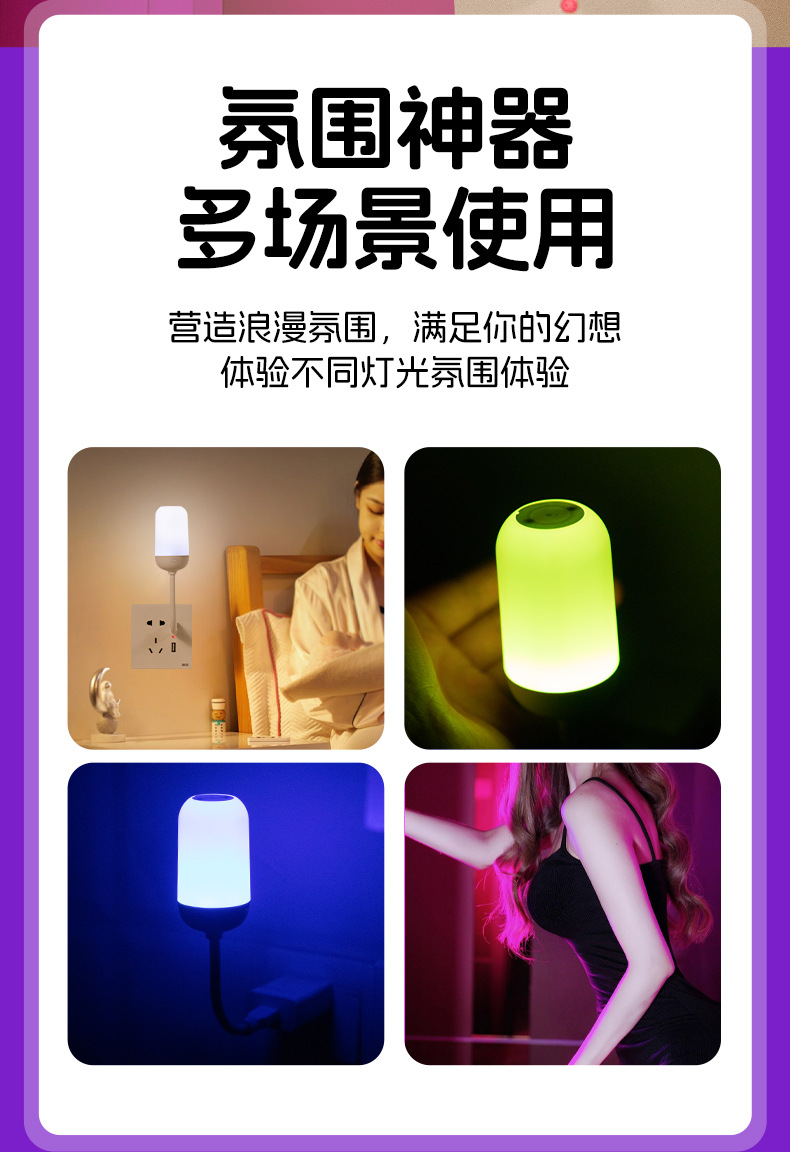 夜?