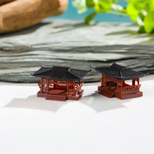 微景观摆件配件假山微景观盆景水陆缸鱼缸摆件中式古建筑造景通用