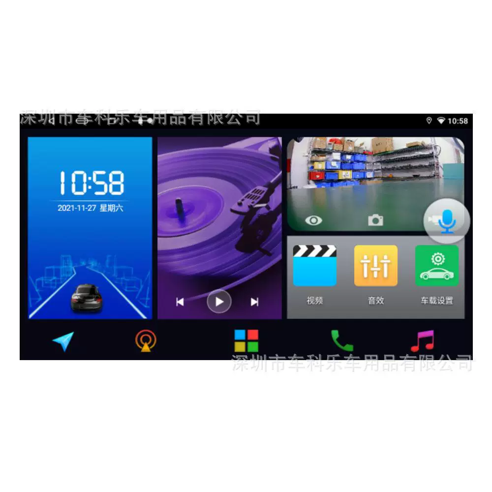 Norweida 8‑ядерный HD 9-дюймовый хост на Android, крупный экран, 4G навигация, универсальный бортовой/автомобильный навигационный прибор