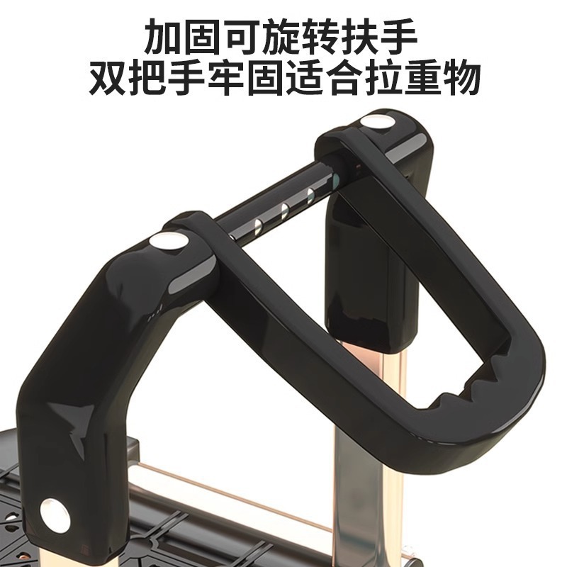 食料品の買い物カート、家庭用ポータブル折りたたみ式トロリー、高齢者用トロリー、スーパーマーケットのショッピング階段昇降用軽量トロリー|undefined