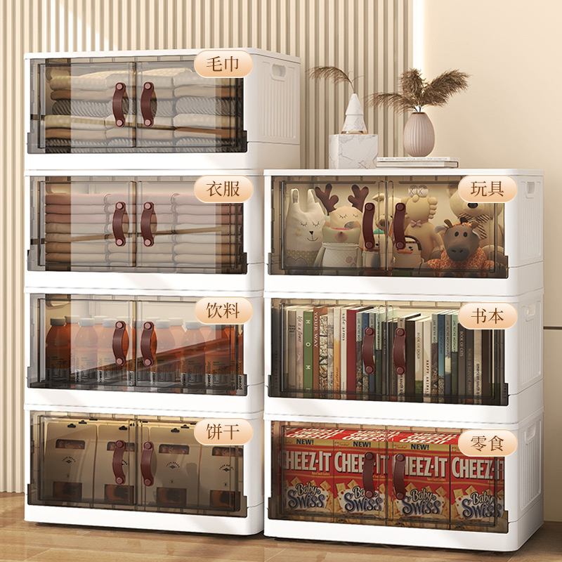 Caja de almacenamiento plegable del hogar acampar al aire libre caja de almacenamiento transparente maletero del coche ropa edredón caja de organización