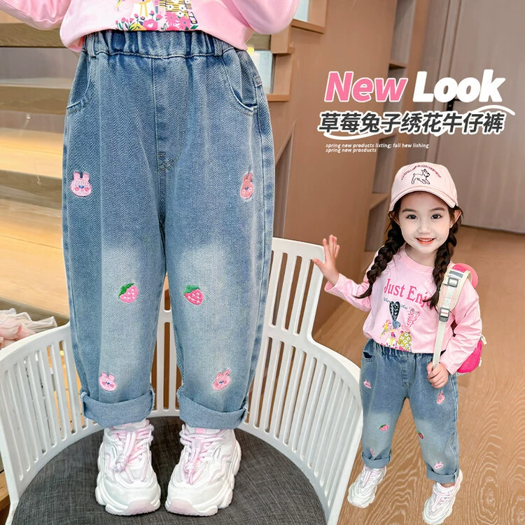 Джинсы для девочек 2024 весна и осень новый детский свободный ребенок