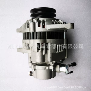 Generator 37300-42Q10 111929 3730042Q10 27040-68020