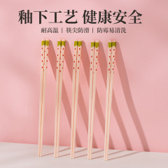 家庭用陶器箸 かわいいイチゴインピンク 高価値箸 高温耐性・防カビ 陶器箸 1人用