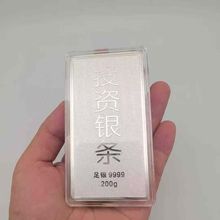 999Ͷ�Y���y�y�l9999���y�[���ղضYƷ���y���y�u10g20g500g1000g