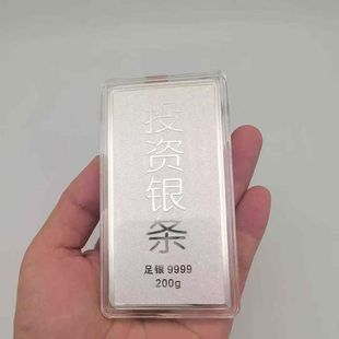 999Ͷ�Y���y�y�l9999���y�[���ղضYƷ���y���y�u10g20g500g1000g