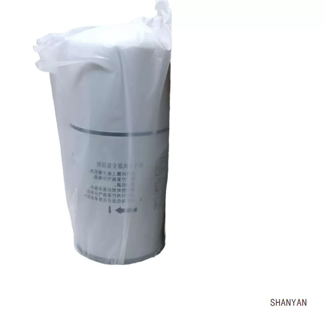 适用于Atlas Copco阿特拉斯・科普柯油分1625182871螺杆空压配件