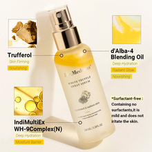 跨境爆款空姐喷雾韩国白松露精华补水喷雾面部焕亮水油保湿爽肤水