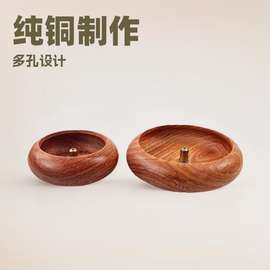 花梨木香炉家用多孔香插便携供奉祖先纯铜防锈香炉便携迷你线香炉