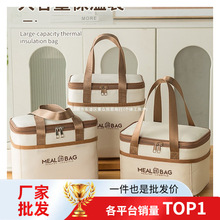 X㮔ӺбСWˮϰʽ