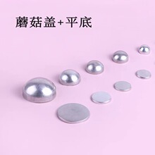 ���l�X������diy�ֹ��l�A�^�Ʒ�~�����b����Ģ��ƽ�ײ�������