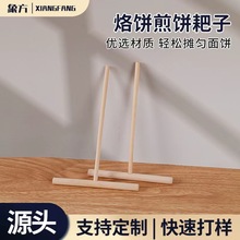 ľ�|����Ӱ��ӈA�μ����T���u��ΰ�����������׾�����