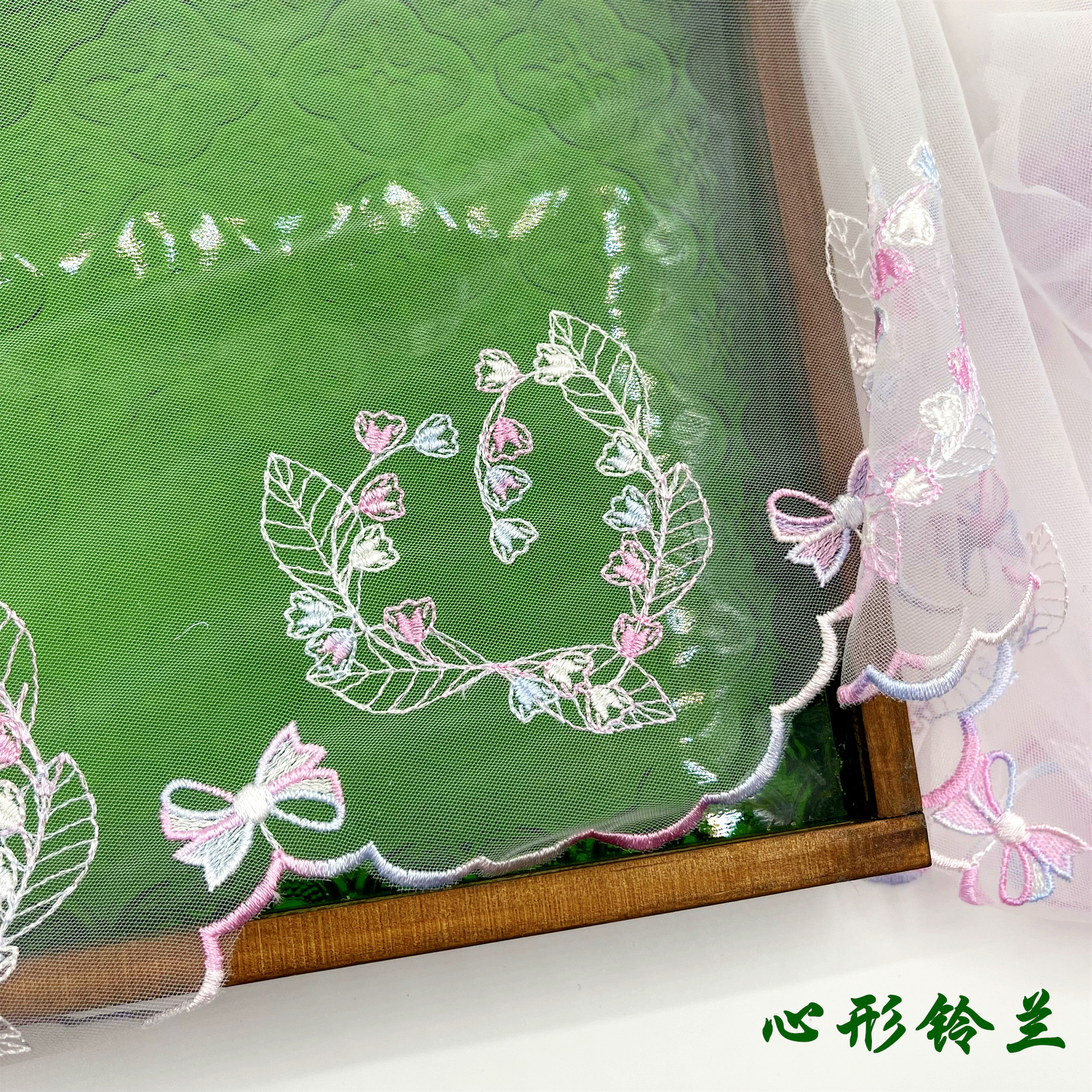 A-1743渐变色心形铃兰刺绣人鱼娃衣洛丽塔蕾丝花边