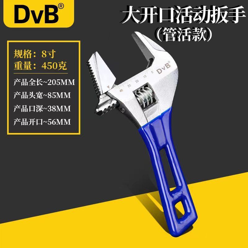 5869a579-eaaa-41f0-96c3-9aa3b43e1e99.jpe