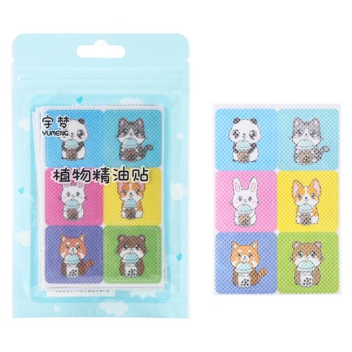 Plant essential oil mosquito-repellent patch for adults, pregnant women, children, infants and babies, portable sticker liquid manufacturer