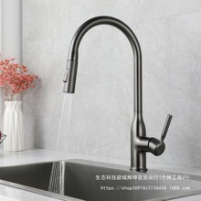 V|ɫʽNRˮ^ϴˮۿsȫ~