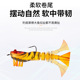 Floating Shrimp Lures Soft Baits Fresh Water Bass Swimbait Tackle Gear