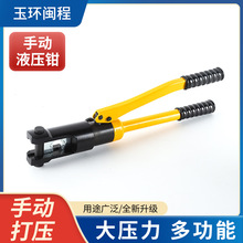 С�ͱ�yʽ��|�����QYQK-70�ք��~�X����Һ���Q��|����Һ������