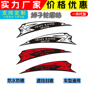 ��܇�N�������ړ��κ����w��ˮ����܇�T�L�l���⿨ͨ�bW�t�N��