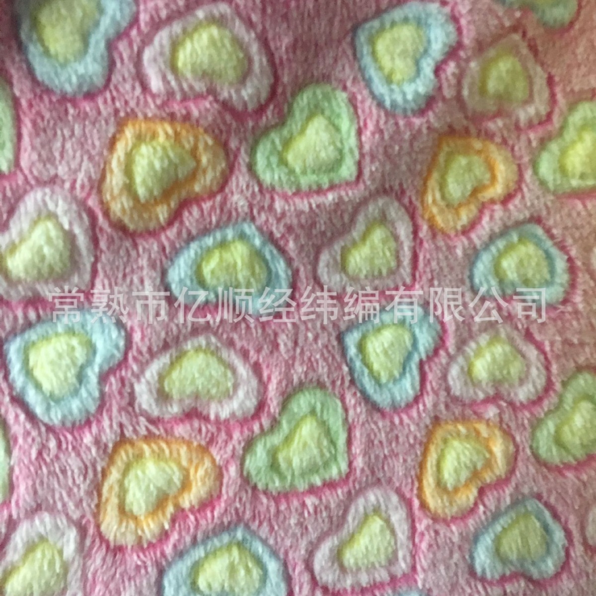 厂家供应立体珊瑚绒印花面料 睡衣服饰面料时尚立体印花布料批发